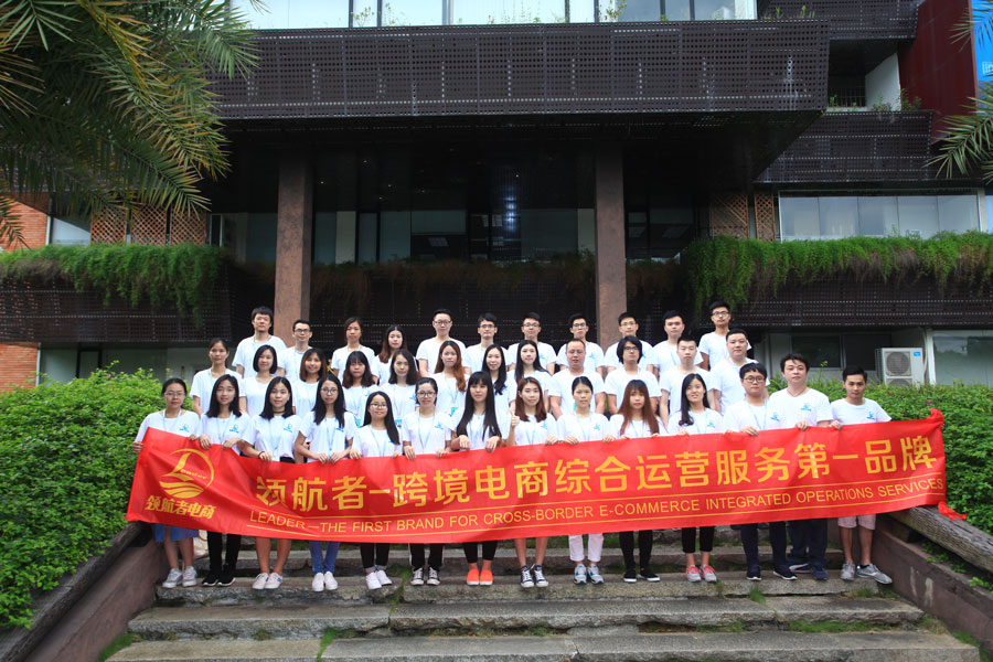 15030381149048 15030381149048